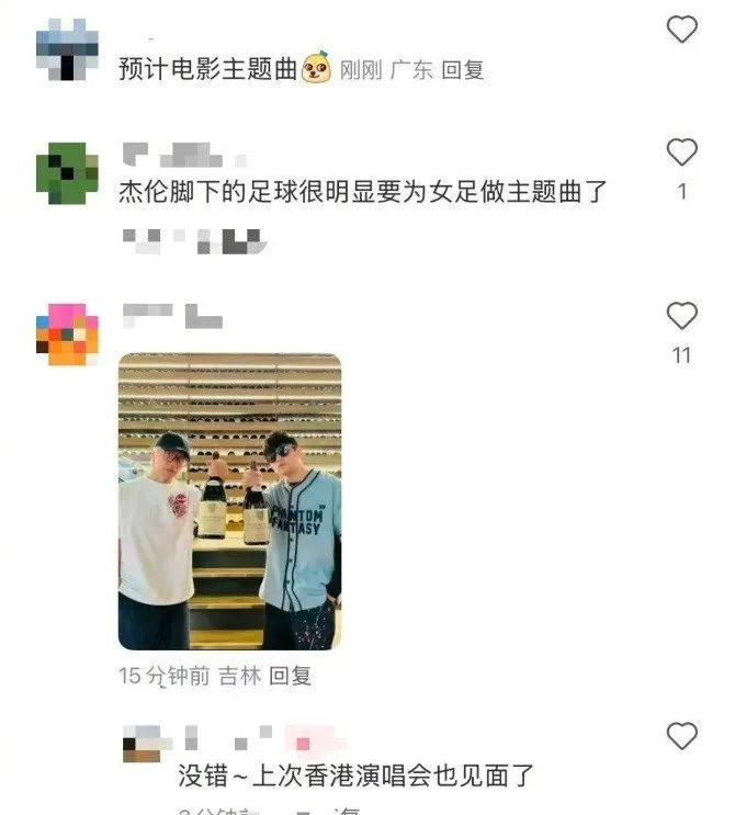 周星驰晒与周杰伦合照，或为电影《女足》合作插图2