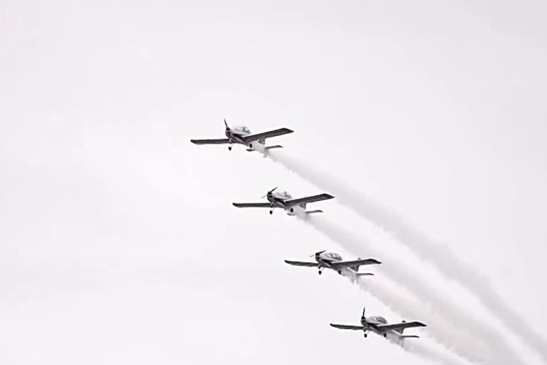 全国首个低空经济共保体成立