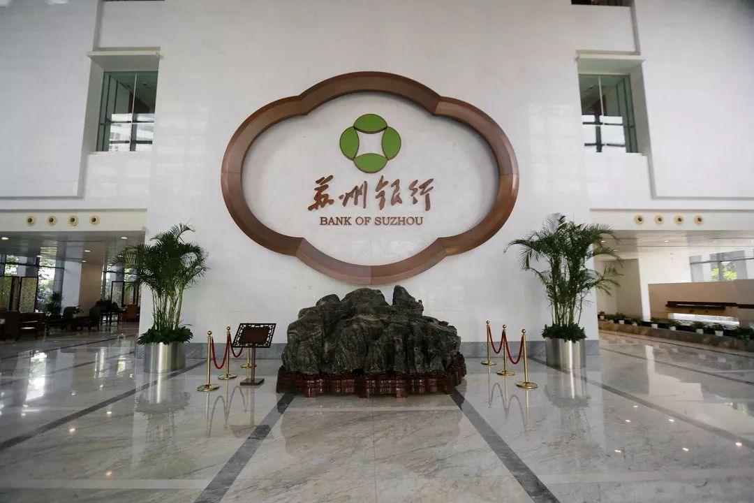 苏州办理入职银行流水 yrd.huanqiu.com