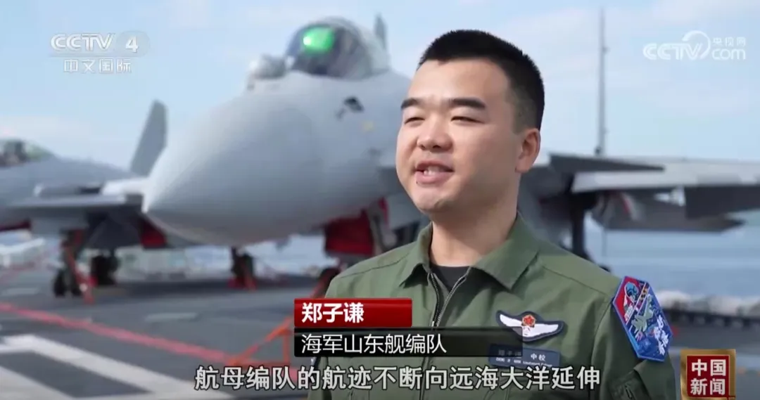 踏上航母編隊，香港老人不禁激動哽咽：“我是一個中國人感到很驕傲”香港市民