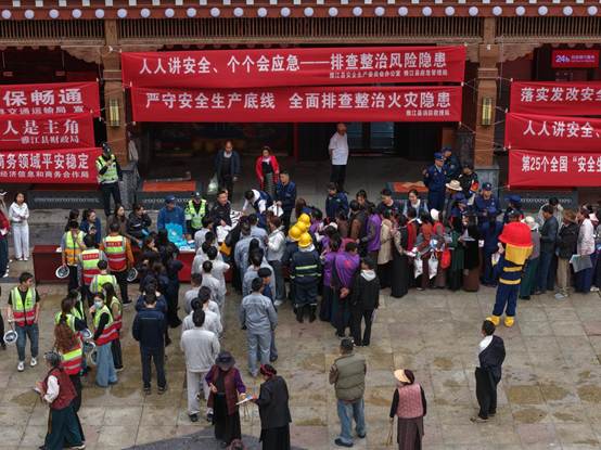四川雅江县：从“安全家书”到高层建筑演练 “最小网红县城”的“深度”咨询日