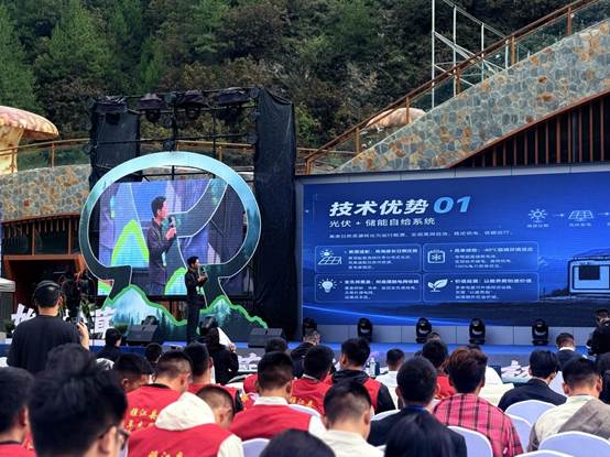 “回”与“融”双向奔赴 “青创甘孜”落子四川雅江