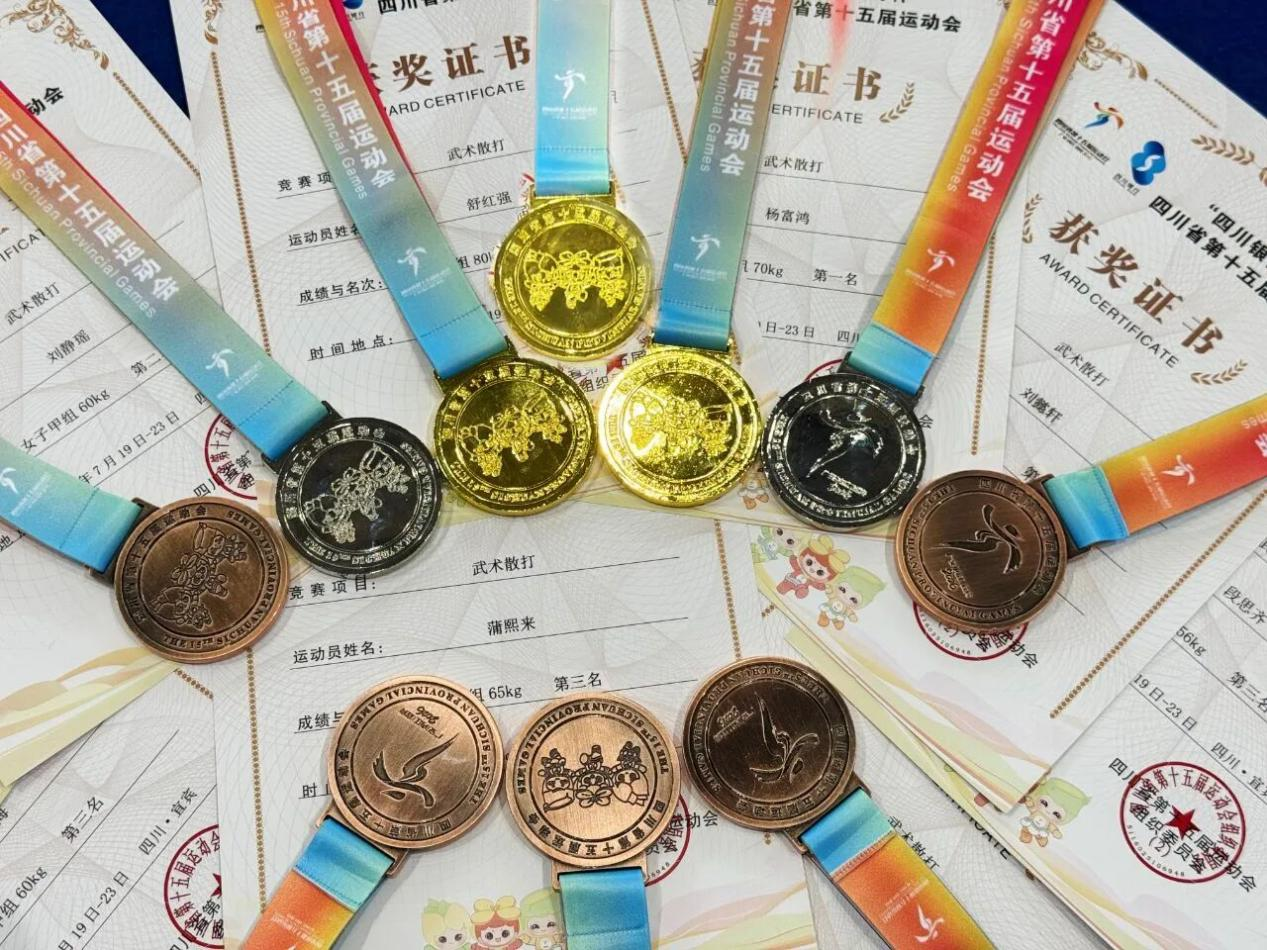 奖牌总数破百 达州健儿征战川省运会创历史最佳战绩