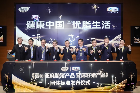 佳康时代怎么样品质消费时代到来，高端猪肉受消费者欢迎_https://www.jmylbn.com_新闻资讯_第1张