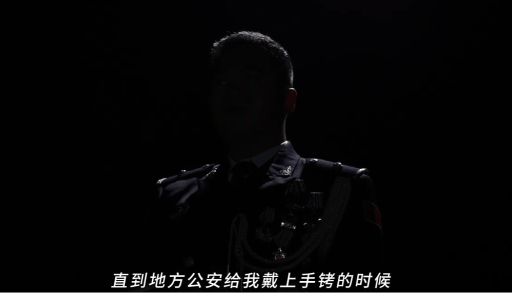 “不能暴露！”缉毒民警被戴上手铐时才敢松口气插图1