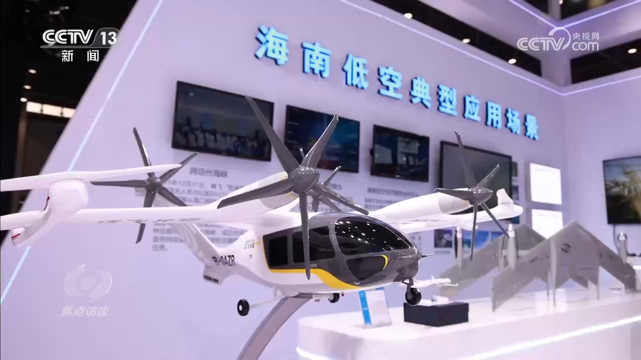 天辰注册app下载_天辰最新地址