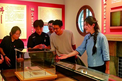 “历史剧本，一起入戏”