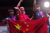 “莎头组合”3连冠！