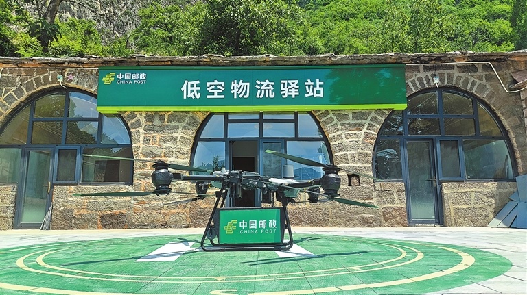 【黑料吃瓜網(wǎng)熱點(diǎn)大瓜】雅詩蘭黛集團(tuán)聲譽(yù)董事長(zhǎng)逝世,終年92歲