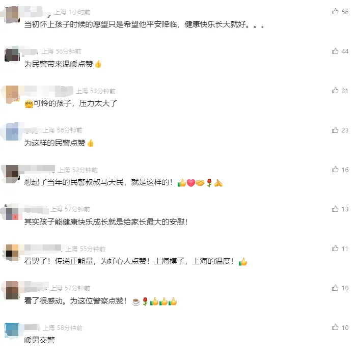 【51吃瓜網(wǎng)校園大瓜】芯片模型有望發(fā)現(xiàn)漸凍癥成因頭緒