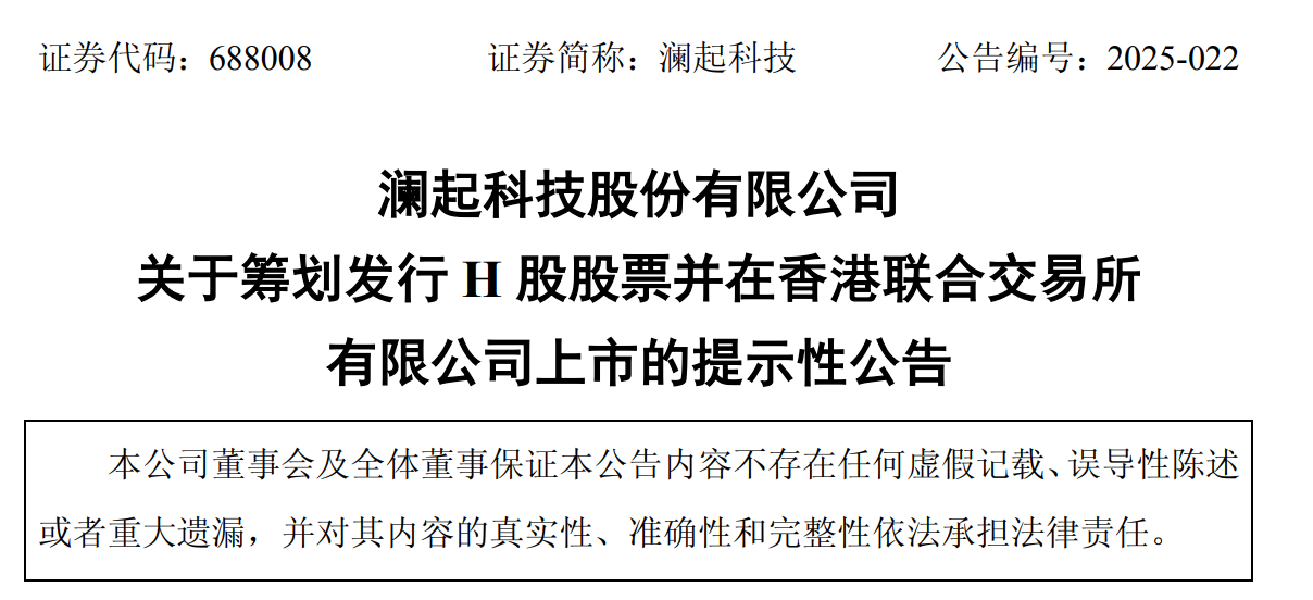 連城小說網(wǎng)手機(jī)版下載_獵人小說網(wǎng)免費(fèi)閱讀_全本小說免費(fèi)無彈窗在線閱讀