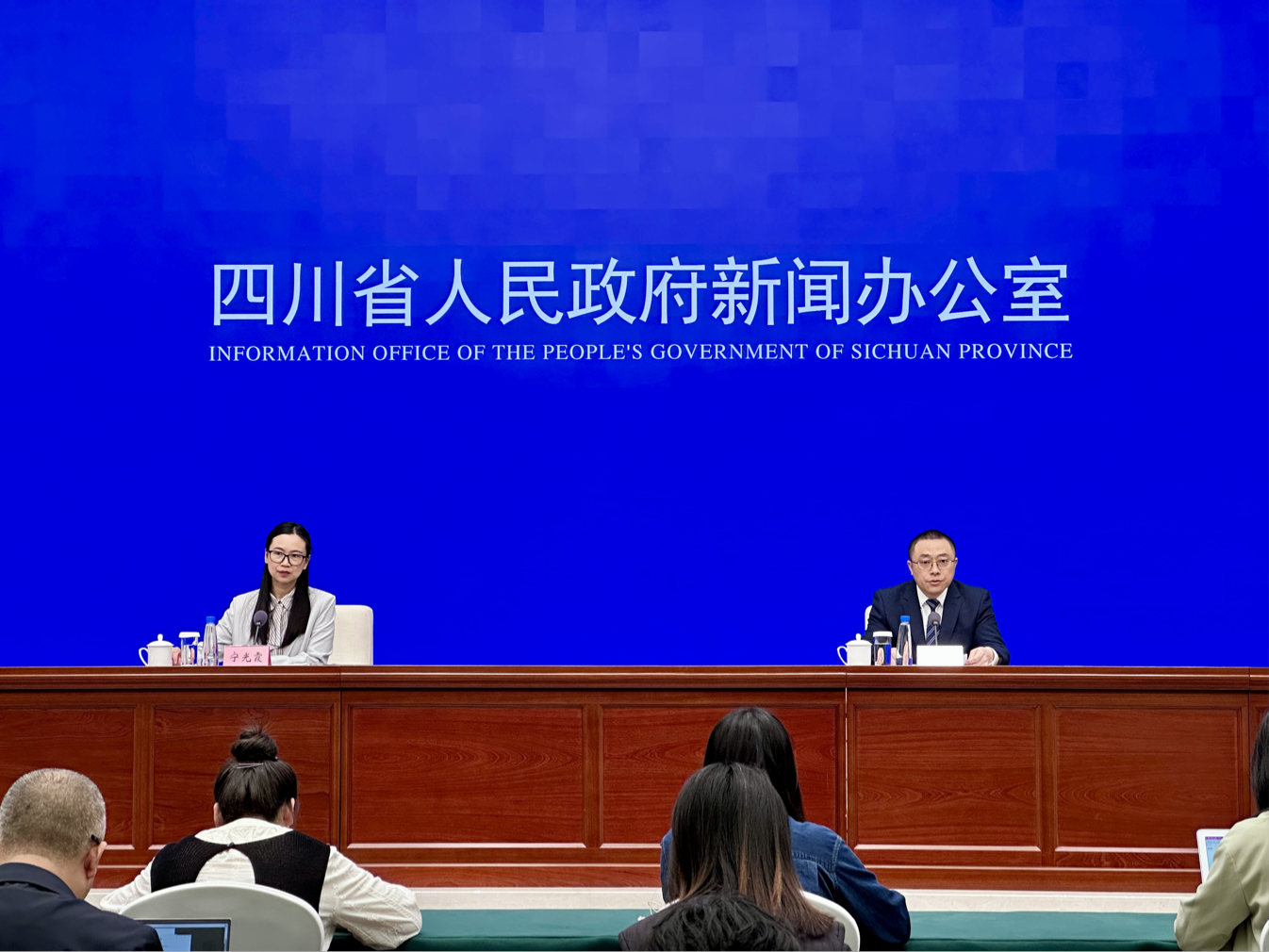 四川一季度GDP同比增长5.5% 增速高于全国0.8个百分点