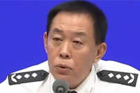 缅北“四大家族”犯罪集团已被彻底摧毁