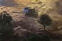 极端强降雨引发山洪！四川马边县部分区域被淹