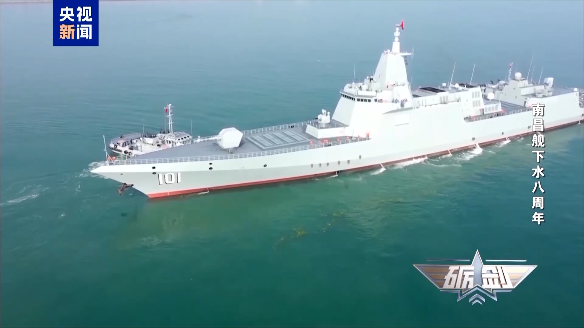 它是航母編隊的“帶刀侍衛”，以一對二逼退外艦！波音大還是空客飛機大