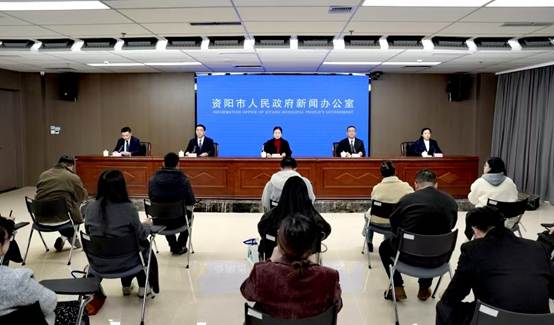 资阳推出“N”项举措打造一流营商环境  聚力招商引智赋能高质量发展