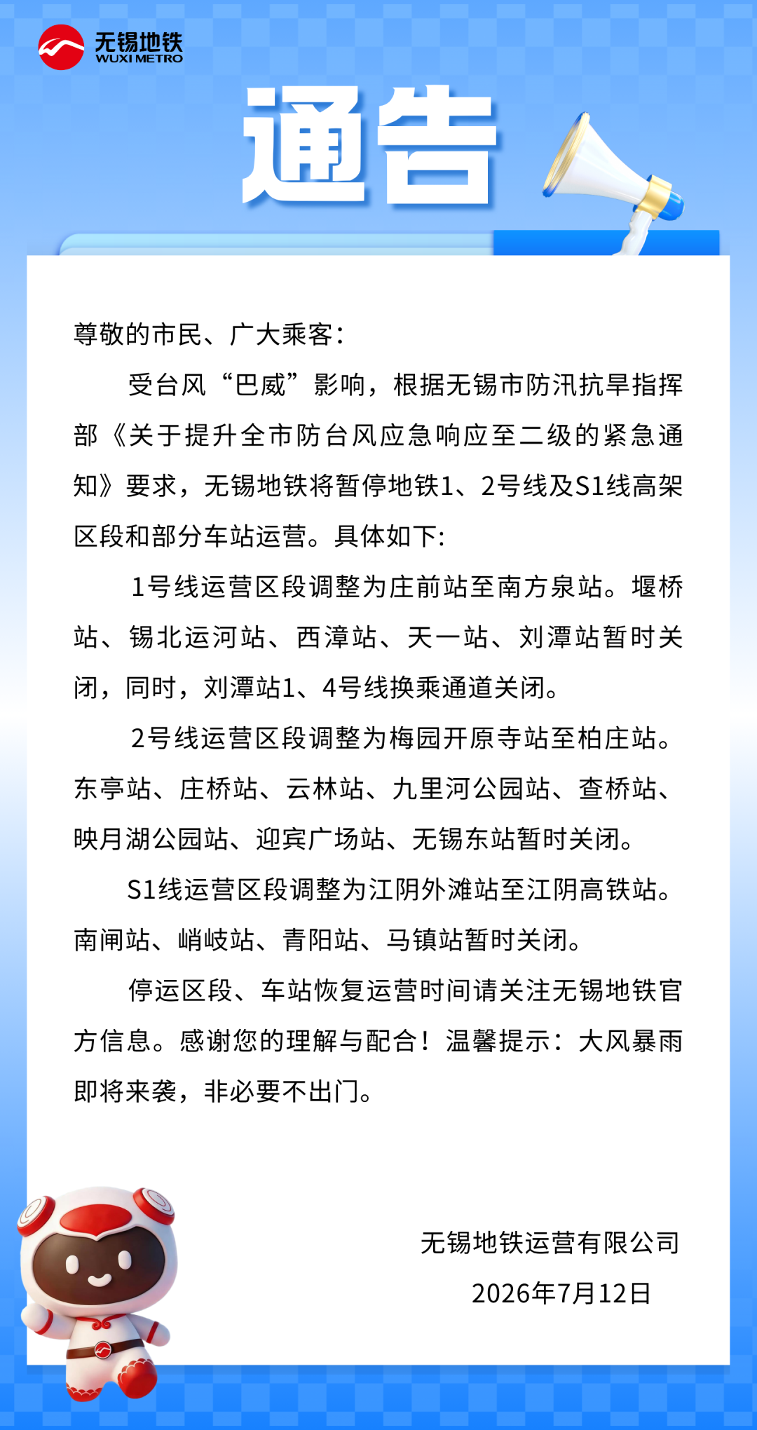 百度搜FerrPorno火影忍者美女被❌视频：踩坑后才懂资源与真相差异