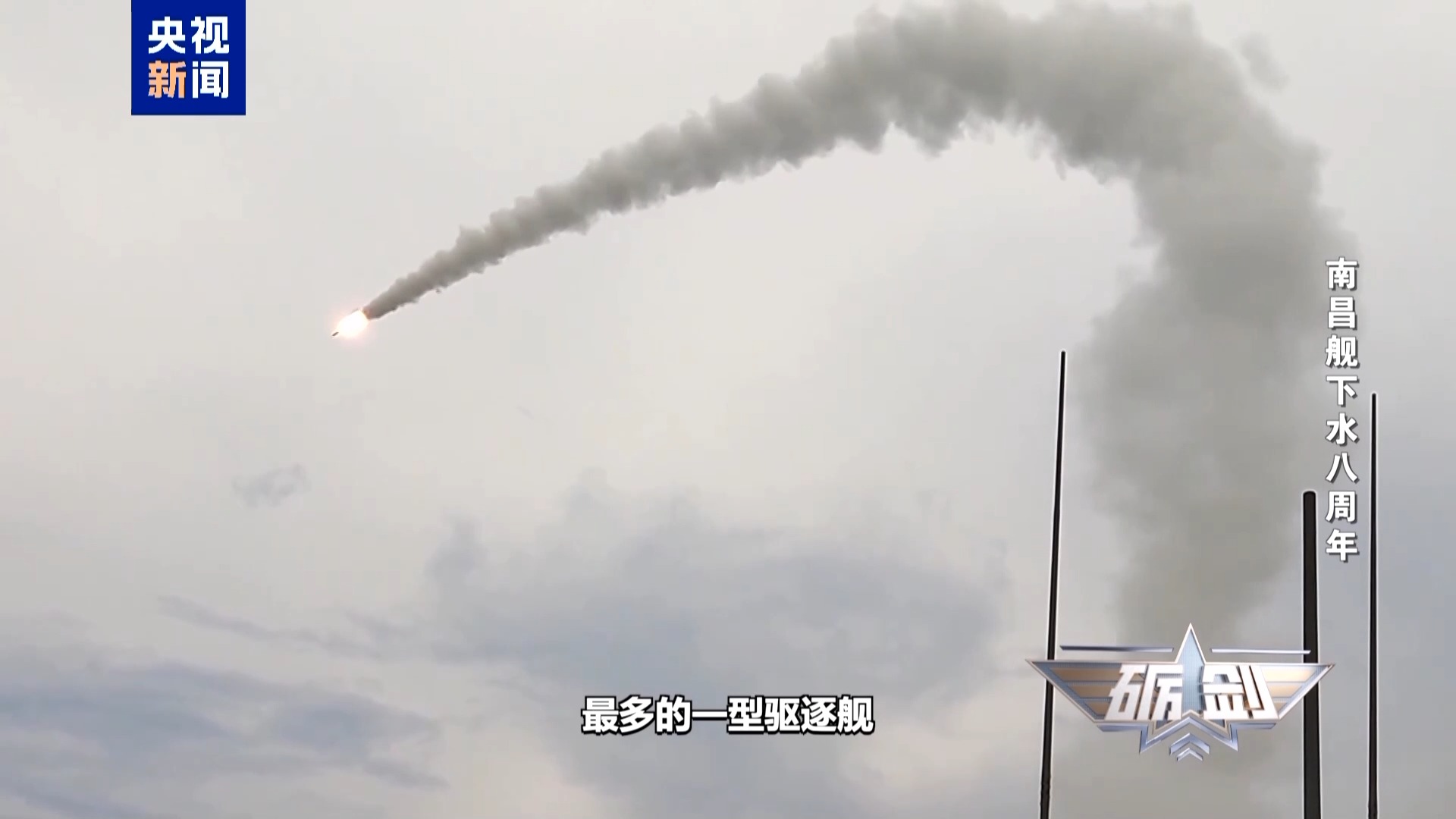 它是航母編隊的“帶刀侍衛”，以一對二逼退外艦！波音大還是空客飛機大