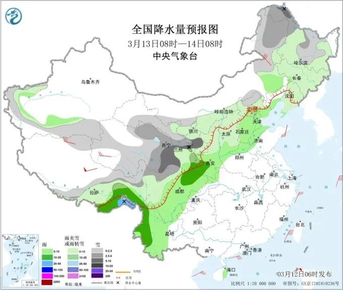 13日至14日為本輪雨雪最強時段！青甘寧等地留意對交通、設施農業影響雨雪