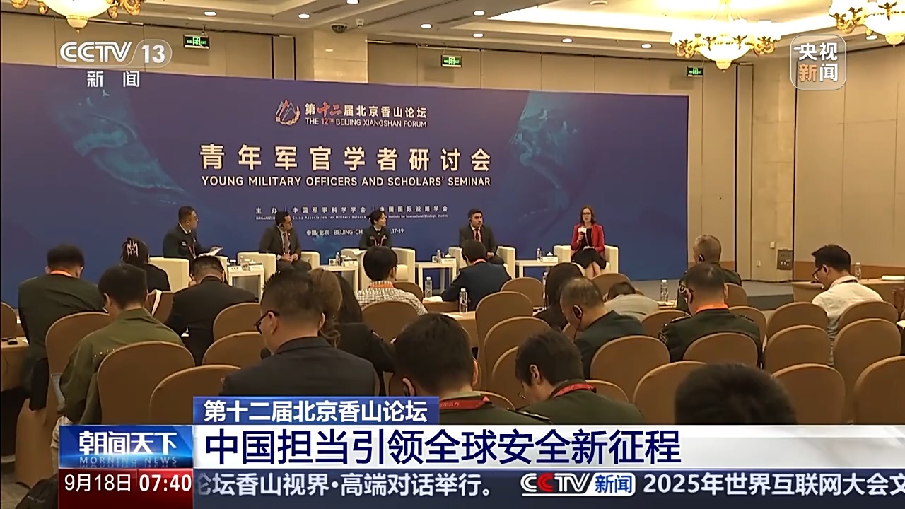 中国体现大国担当，中国承担大国责任的体现