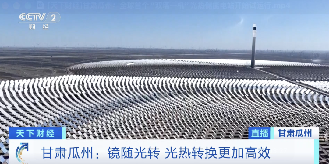 手機(jī)掃碼安裝開(kāi)云體育