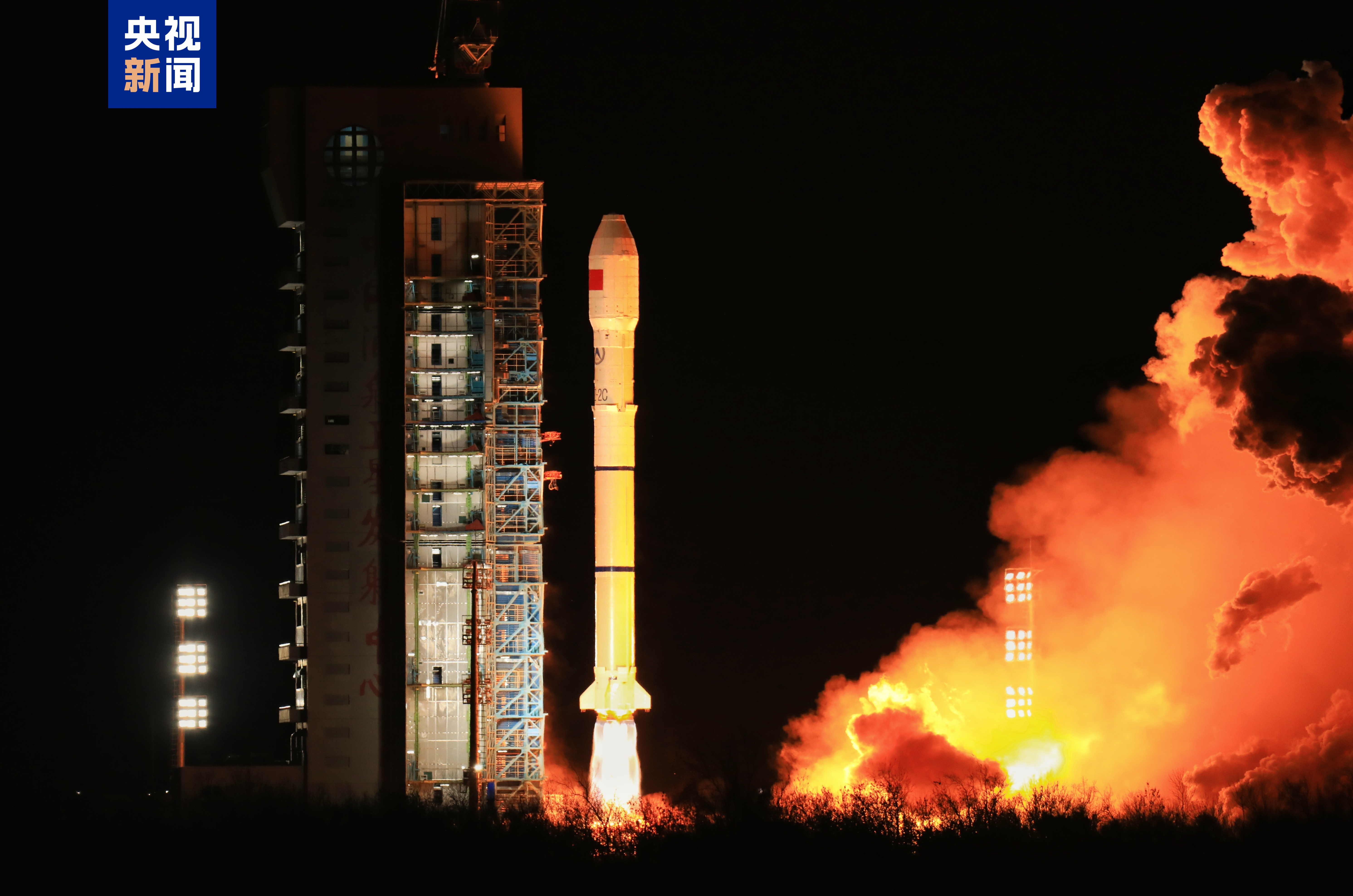 ✅体育直播🏆世界杯直播🏀NBA直播⚽我国成功发射四维高景二号03、04星