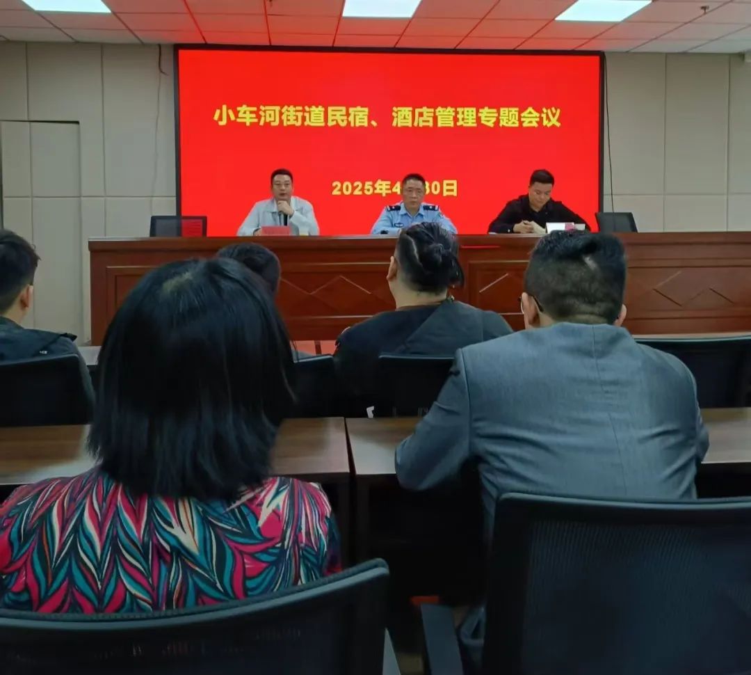 民警不让女孩入住酒店，她父亲却邮寄锦旗致谢，为何？插图2