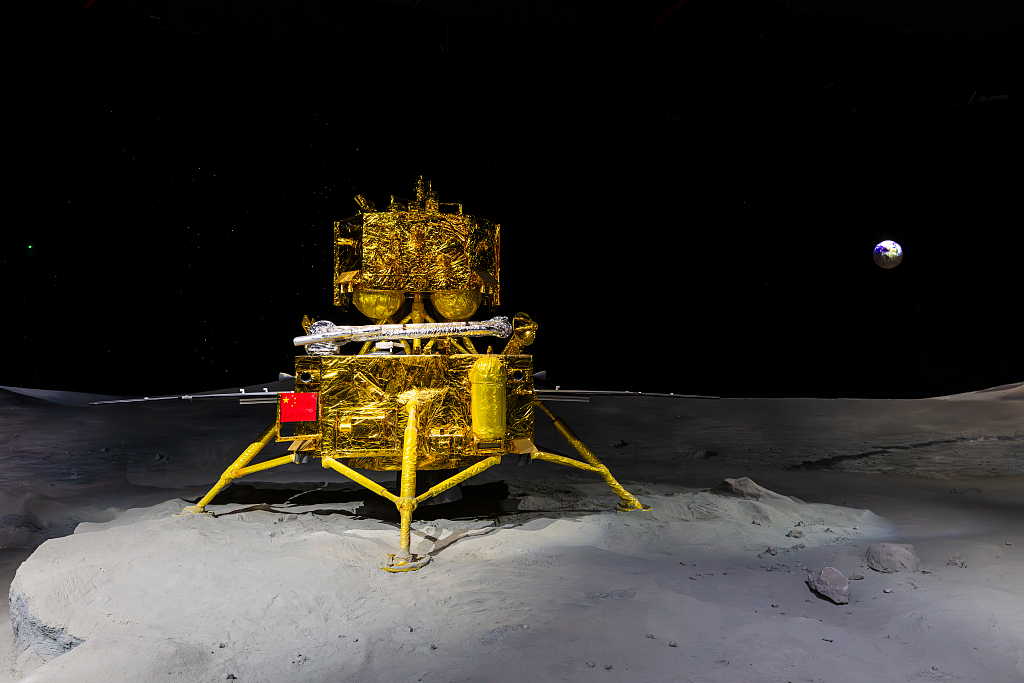 让中国探月“腿”稳如泰山