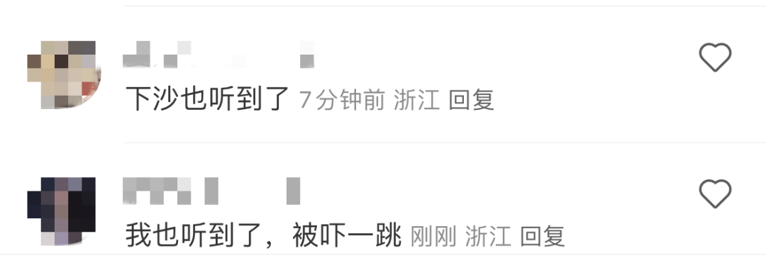 杭州城东一带突发“巨响”！很多人都听到了，网友：房子都有震感……插图4