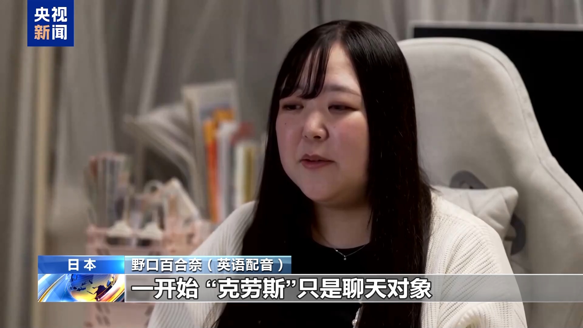 新闻配图