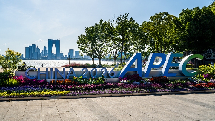 第三十二届贸易部长会议举办在即，苏州时隔25年再次迎来APEC时刻