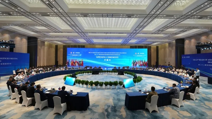中国海警首次主办泛亚太多边会议
