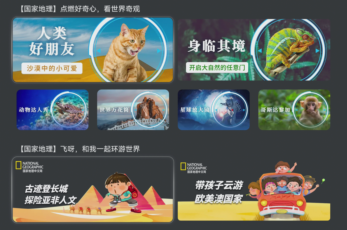 三、场景化+下载导向:高转化爆款标题的简单介绍 三、场景化+下载导向:高转化爆款标题的简单介绍