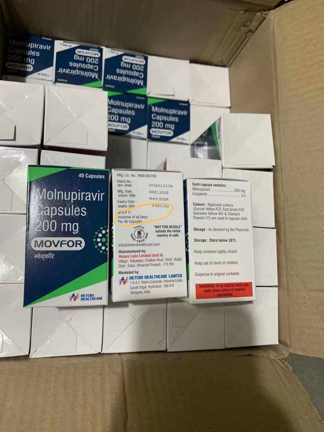 代购印度新冠仿制药小心两点