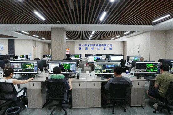 乐山数据标注基地：从“投运”到“量产”的百日竞速