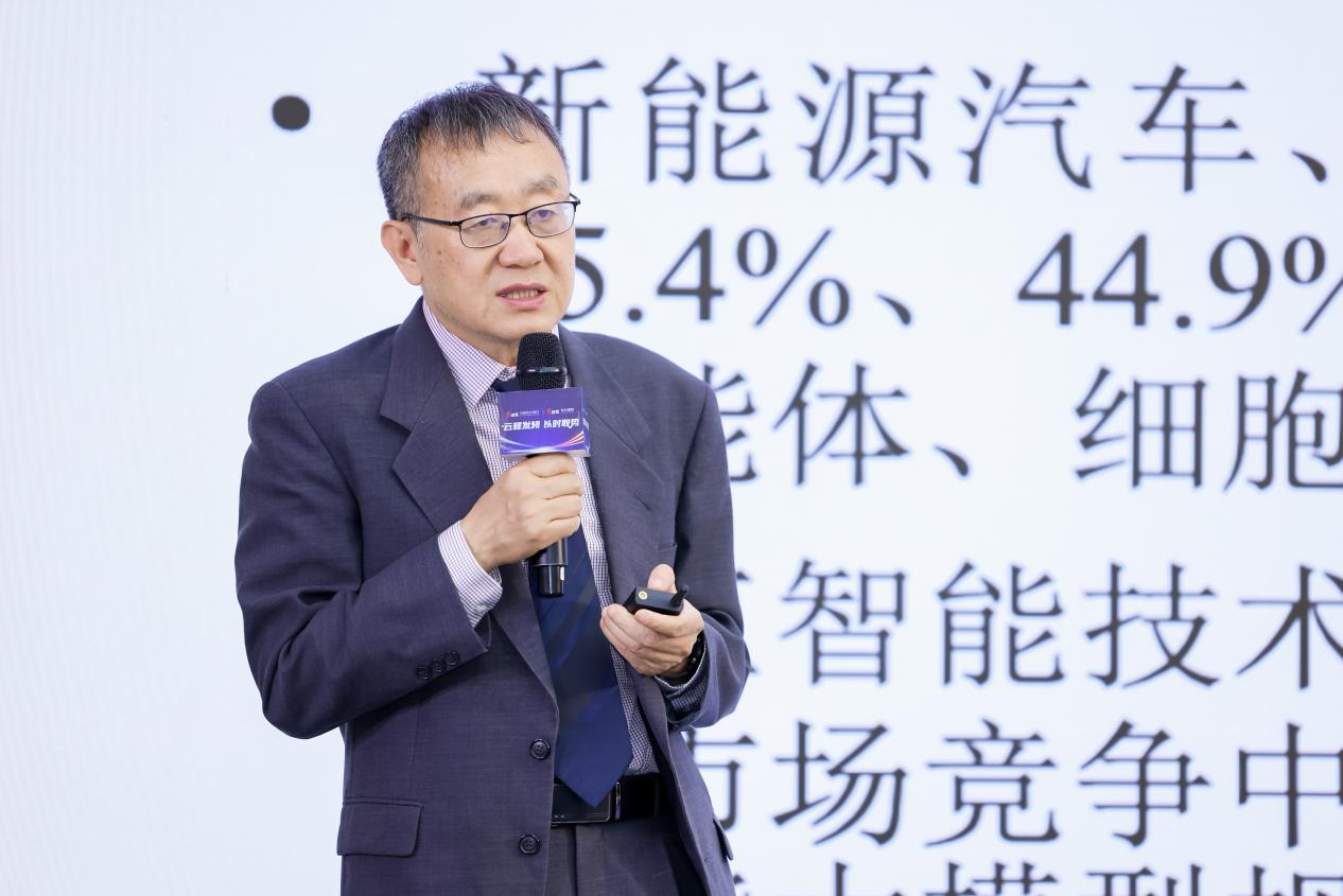 资管行业重磅报告发布，专家解读破解低利率时代挑战