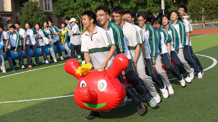 快乐减压 迎接高考