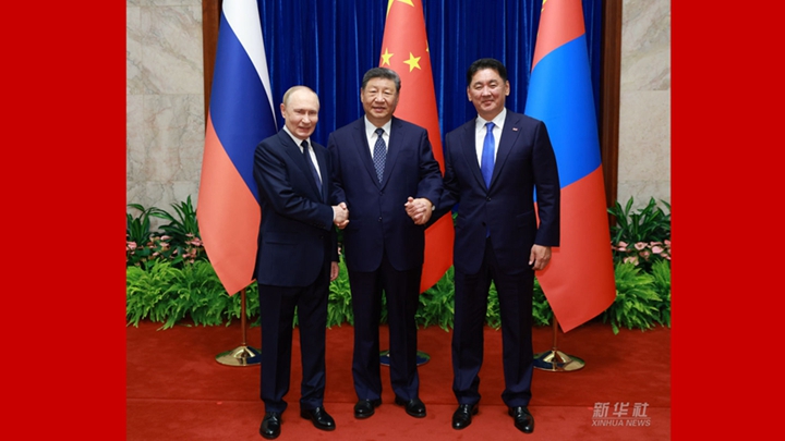 习近平同俄罗斯总统普京、蒙古国总统呼日勒苏赫举行中俄蒙三国元首会晤