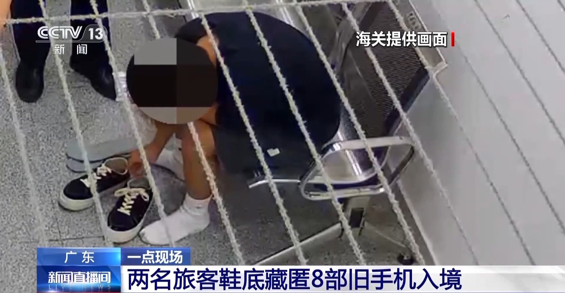 旅客入境检查时弃娃逃跑？走私分子为蒙混过“关”花样多插图2
