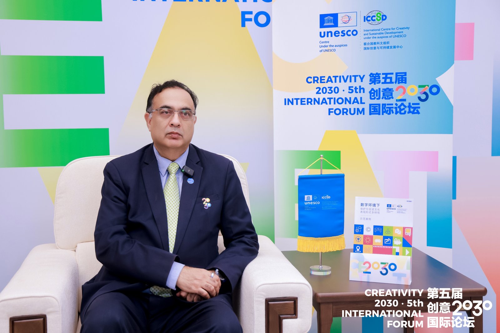 第五届创意2030国际论坛丨专访夏泽翰：技术守护文化多样性、助力可持续发展