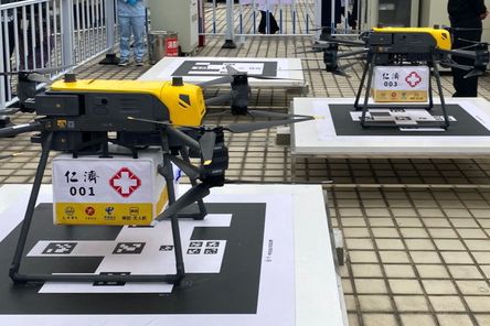 上海市内首批常态化无人机医疗航线开通