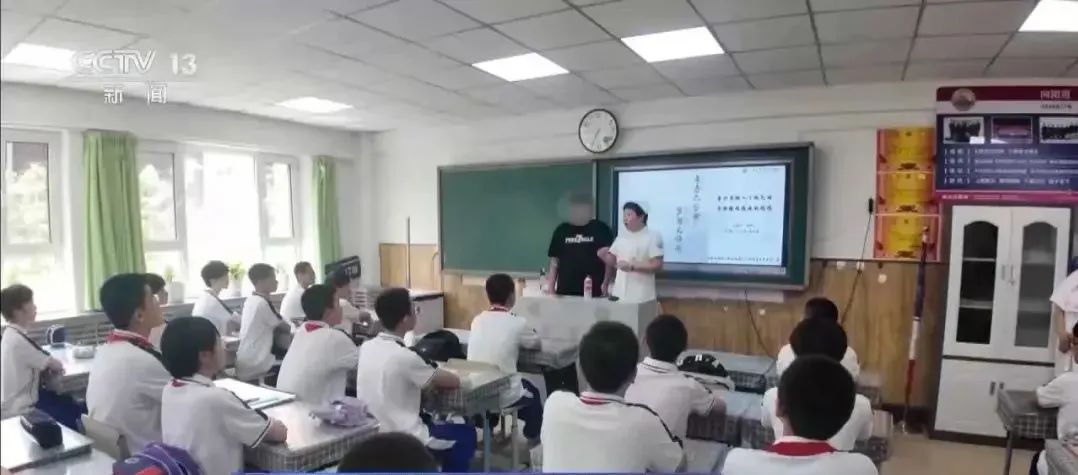紧急提醒！有学生吸食火机气体成瘾，可在呼吸道爆燃……插图4