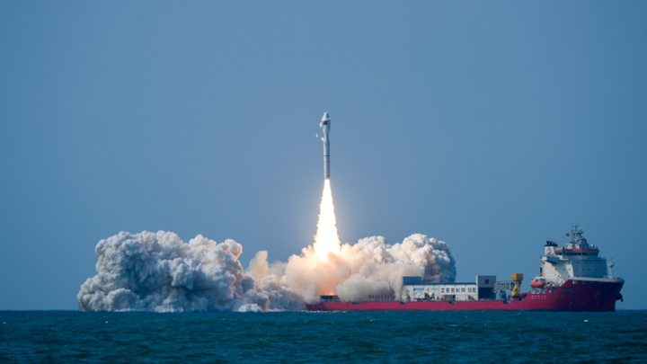 我国成功发射巴基斯坦PRSC-EO2卫星等7颗卫星