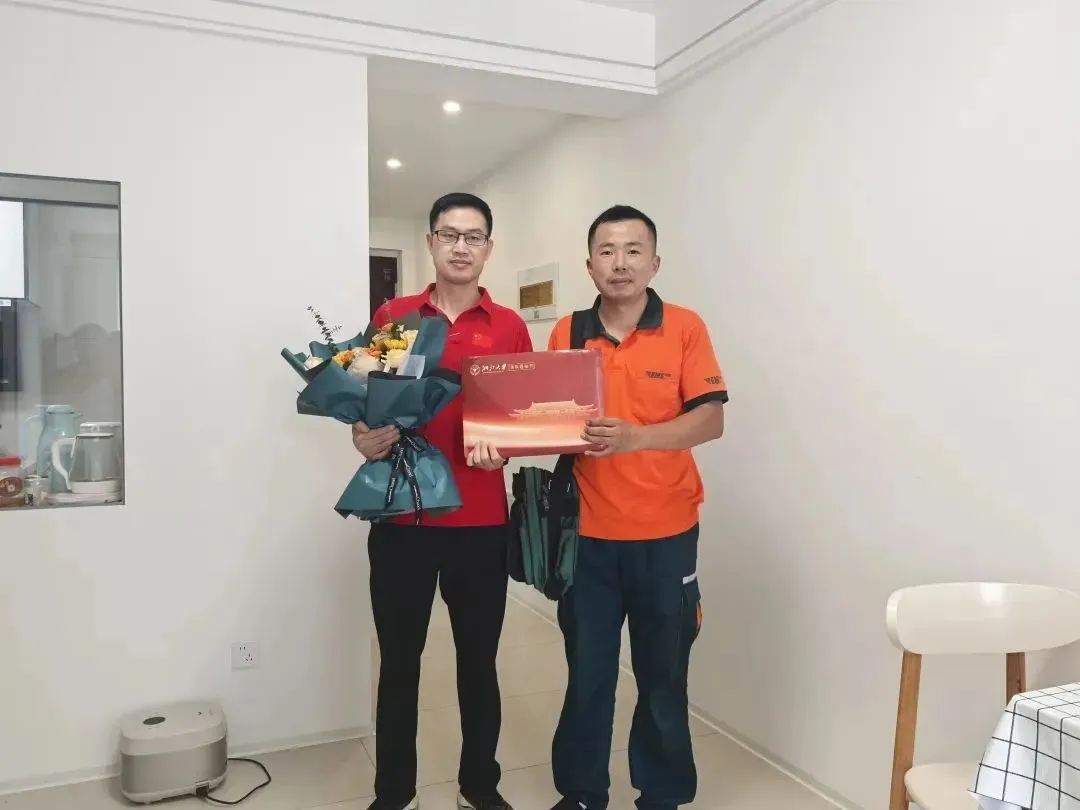 阿条姐，要来杭州上大学了！插图1