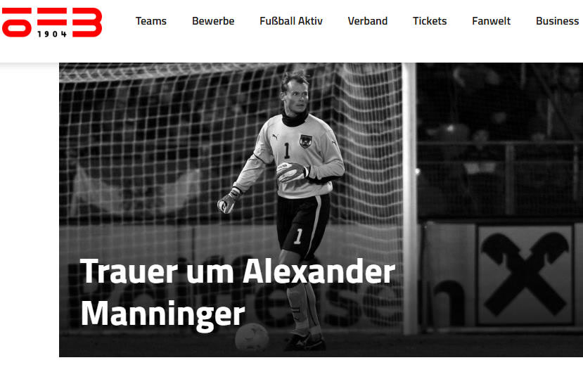 奥地利前国门曼宁格意外离世