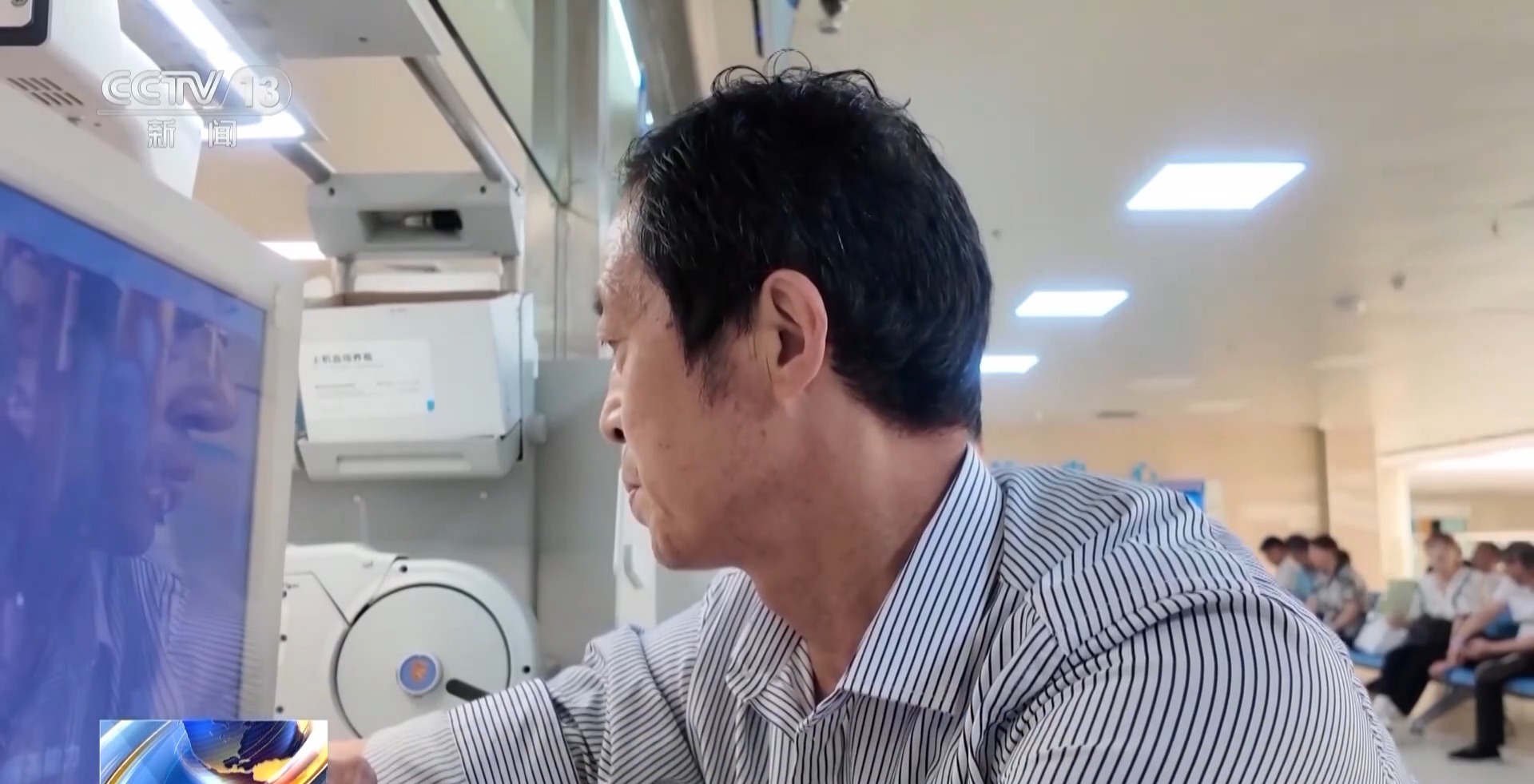 看病不用出遠門“家門口的醫改”如何進行？炒糖色六個狀態