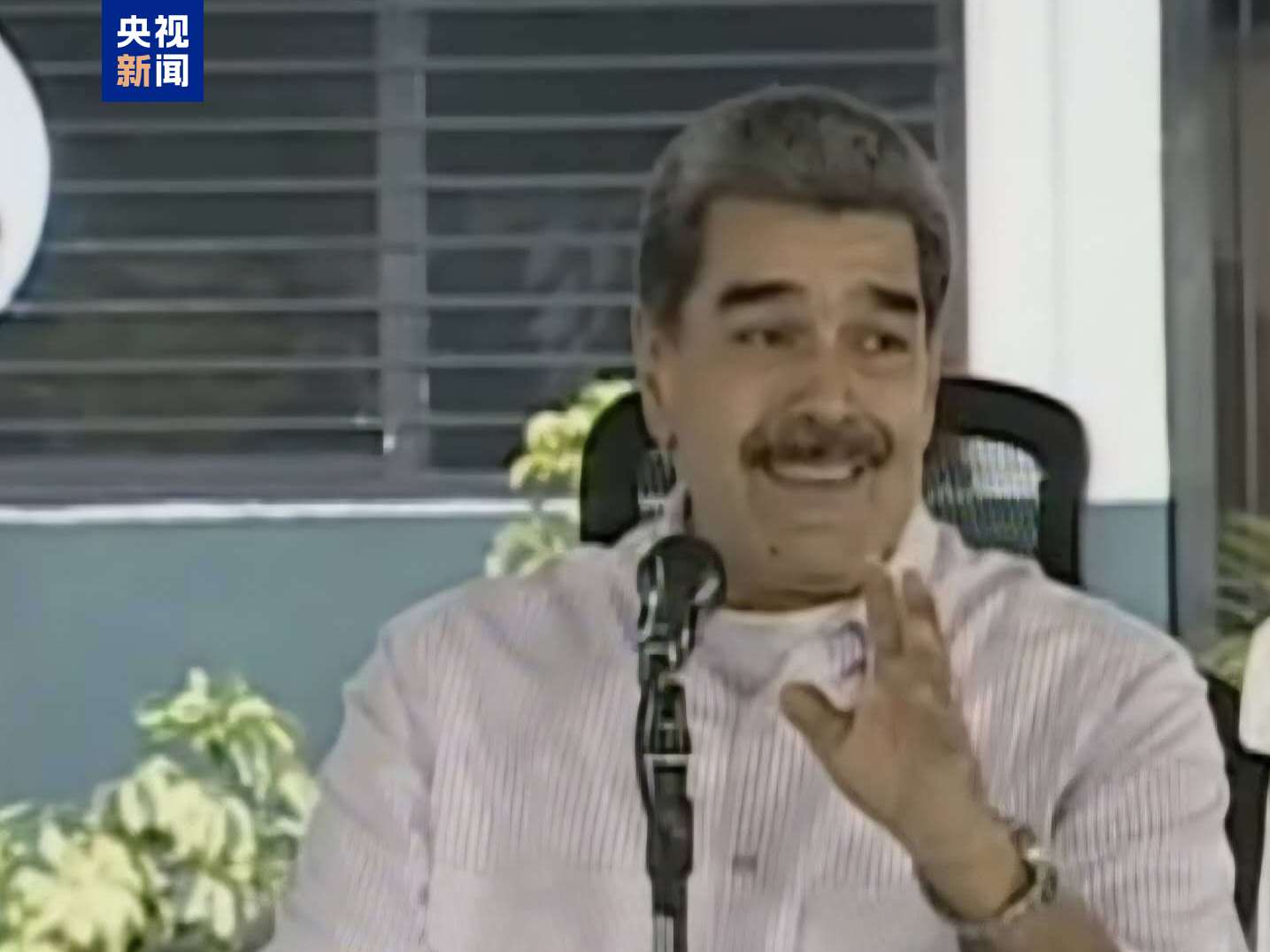 委内瑞拉总统宣布已部署超过5000枚防空导弹以确保国家安全