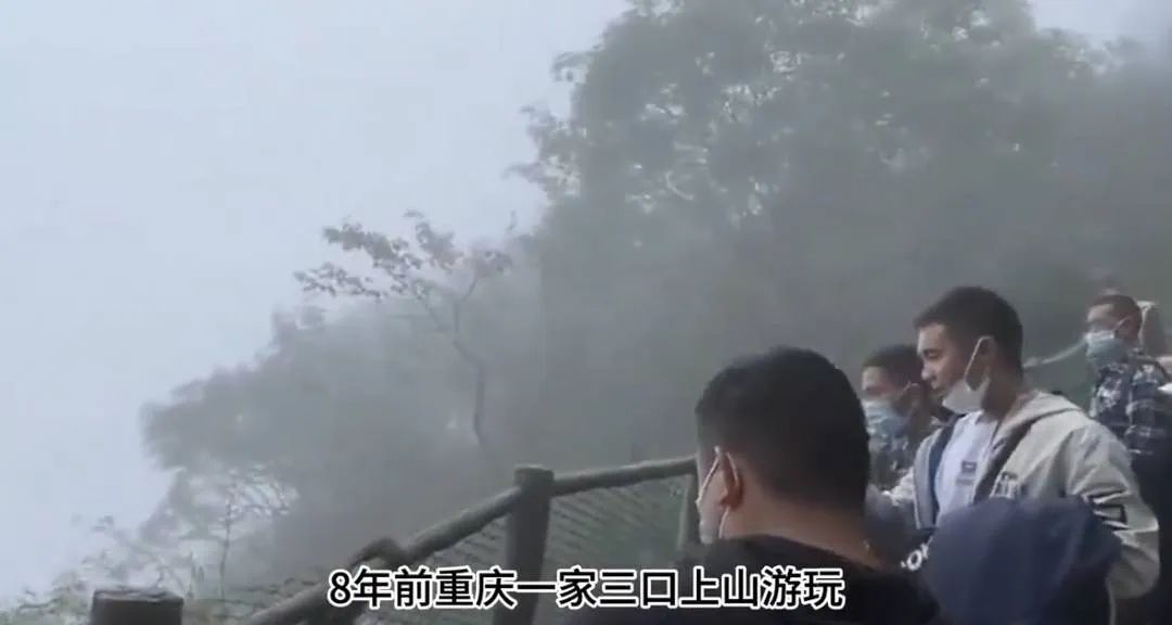 “峨眉山人猴大战”视频造谣节点达11个！警方跨地追踪：多人被处罚插图2