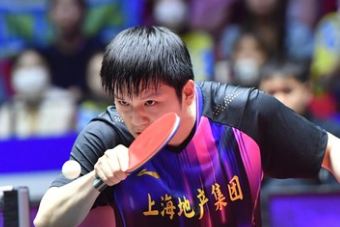 乒超联赛男团焦点战 樊振东3比0战胜林诗栋