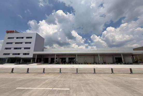 天府机场川航国际货站二期投运，国际年货邮处理能力提升至20.7万吨